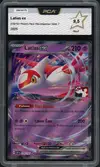 PCA 9.5 Latias Ex Stamp thumbnail 1