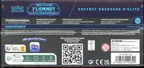 ETB ME2 Flammes Fantasmagoriques thumbnail 6