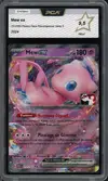PCA 9.5 Mew Ex Stamp thumbnail 1