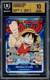 BGS 10 Monkey D. Luffy Stamp thumbnail 1