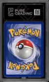 PG 7 Kabuto Reverse thumbnail 2