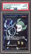 PSA 8 Ghetsis thumbnail 1