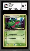 CCC 8.5 Massko Reverse thumbnail 1