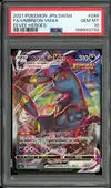 PSA 10 Umbreon VMax thumbnail 1