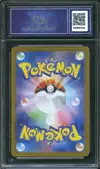 CA 9.5 Latios thumbnail 2