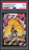 PSA 9 Pikachu VMax - Image 1