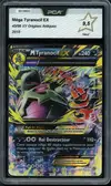 PCA 9.5 Méga Tyranocif Ex thumbnail 1