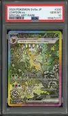 PSA 10 Leafeon Ex thumbnail 1