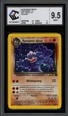 CCC 9.5 Mackogneur Obscur Holo thumbnail 1
