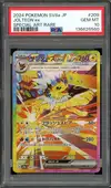 PSA 10 Jolteon Ex thumbnail 1