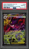 PSA 10 Méga-Ectoplasma Ex thumbnail 1