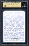BGS 10 Mickey Mouse Stamp thumbnail 2