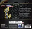 Tripack EB12.5 Zénith Suprême thumbnail 2