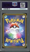 PSA 10 Mischievous Pichu thumbnail 2
