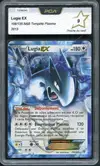 PCA 9 Lugia Ex - Image 1
