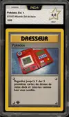 PCA 9.5 Pokédex thumbnail 1