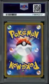 PSA 9 Moltres & Zapdos & Articuno Gx thumbnail 2