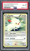 PSA 8 Togekiss Holo thumbnail 1