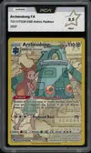 PCA 9.5 Archéodong thumbnail 1