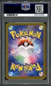 PSA 10 Glaceon Ex thumbnail 2
