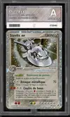 PG A Steelix Ex thumbnail 1