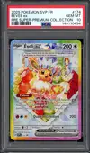PSA 10 Evoli Ex thumbnail 1