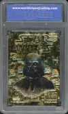 WCG 10 Luke Skywalker - Image 2