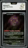 PCA 9.5 Spiritomb thumbnail 1