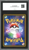 CCC 10 Gardevoir thumbnail 2
