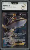 PCA 9.5 Steelix Ex - Image 1