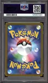 PSA 10 Pikachu Ex - Image 2