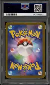 PSA 10 Eevee Ex thumbnail 2