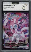 PCA 9.5 Sylveon VMax thumbnail 1