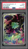 PSA 10 Bulbasaur thumbnail 1