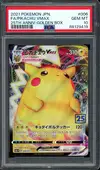 PSA 10 Pikachu VMax thumbnail 1