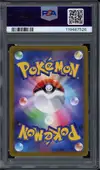 PSA 10 Pikachu - Image 2