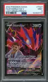 PSA 9 Ethernatos V - Image 1