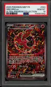 PSA 10 Plumeline Ex thumbnail 1