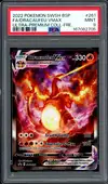 PSA 9 Dracaufeu VMax thumbnail 1
