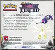 Display SL6 Lumière Interdite - Image 2