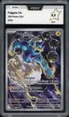PCA 9.5 Fulguris thumbnail 1