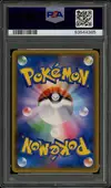 PSA 10 Gardevoir & Sylveon Gx thumbnail 2