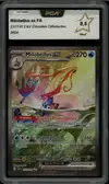 PCA 9.5 Milobellus Ex thumbnail 1