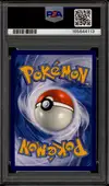 PSA 10 Motisma Hélice thumbnail 2