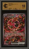 CCC 10 Plumeline Ex thumbnail 1