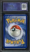 CA 9.5 Lunala Gx Rainbow thumbnail 2
