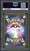 PSA 10 Blastoise Ex thumbnail 2