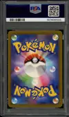 PSA 10 Mega Dragonite Ex thumbnail 2