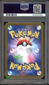 PSA 10 Pikachu Ex thumbnail 2
