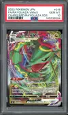 PSA 10 Rayquaza VMax thumbnail 1